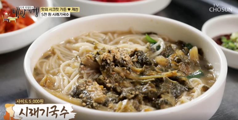 예촌재래식석쇠구이 이미지