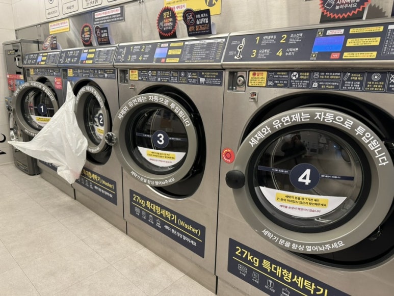버블맨24마포 이미지