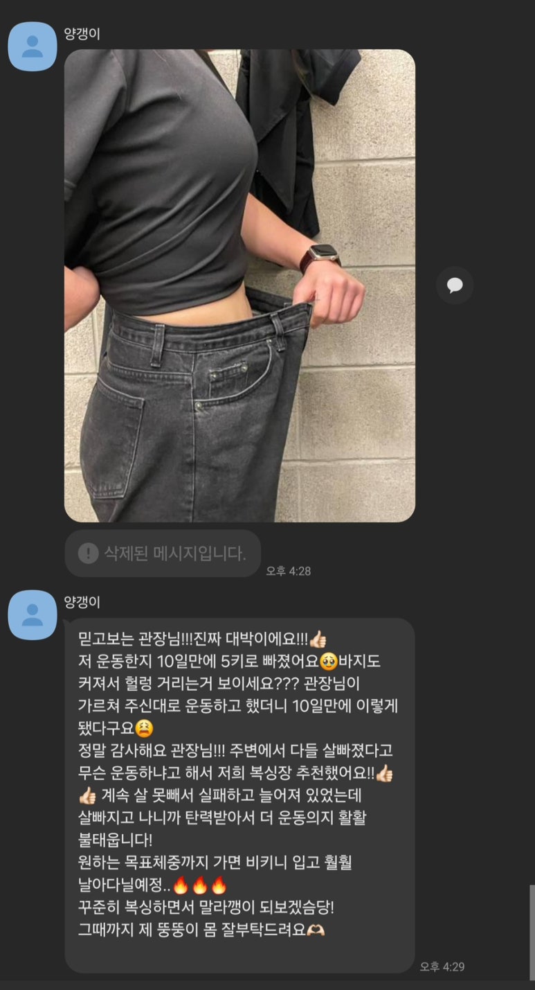 에이블미트 이미지