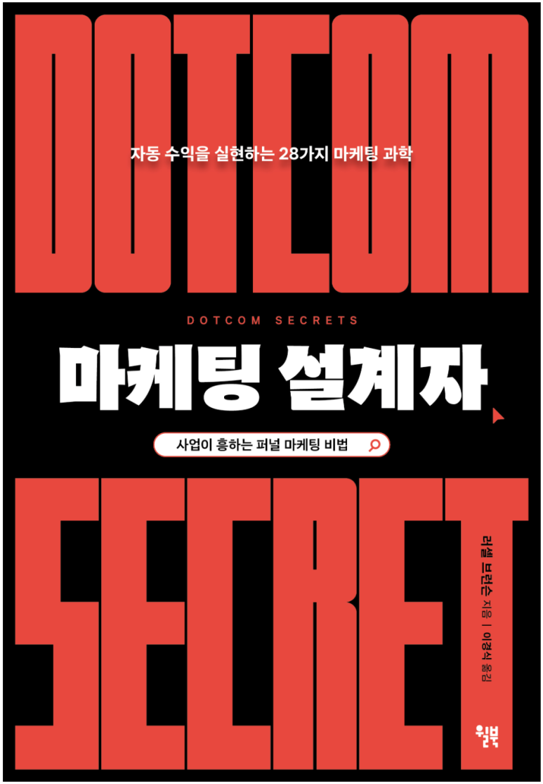 이루아 이미지