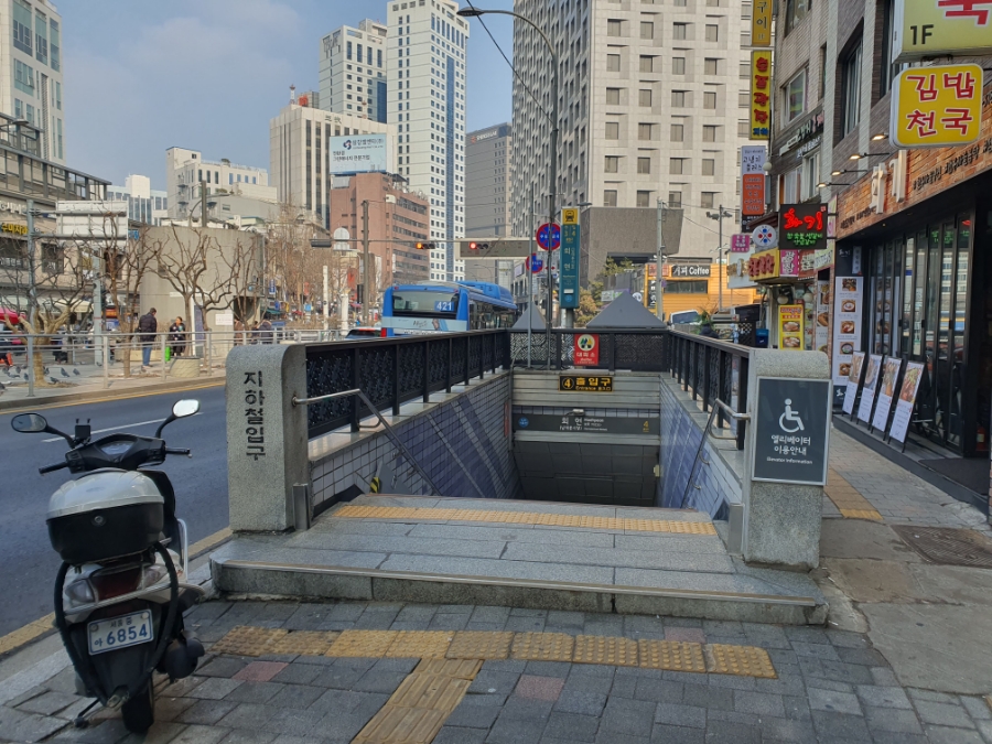 남산화원 이미지