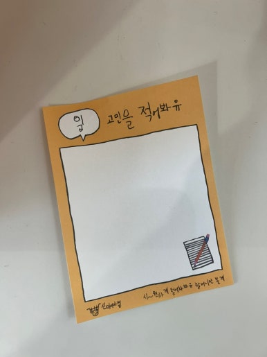 페이퍼플레이트 이미지