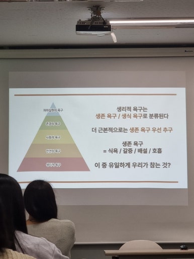 유니크교육 이미지