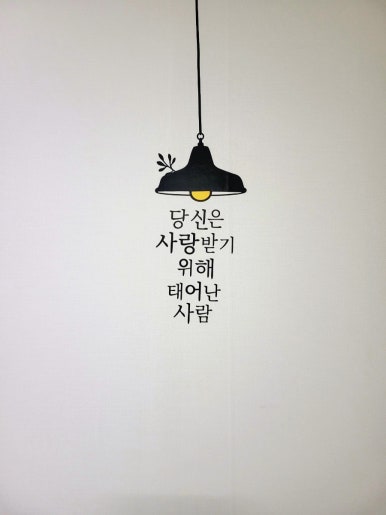 윤담 이미지