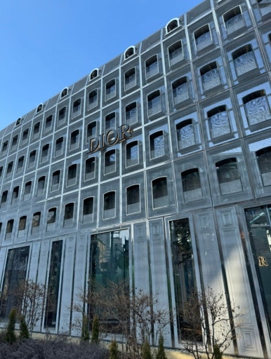 카페 디올(Cafe Dior) 이미지
