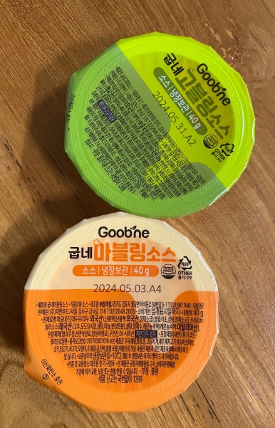굽네치킨조양점 이미지