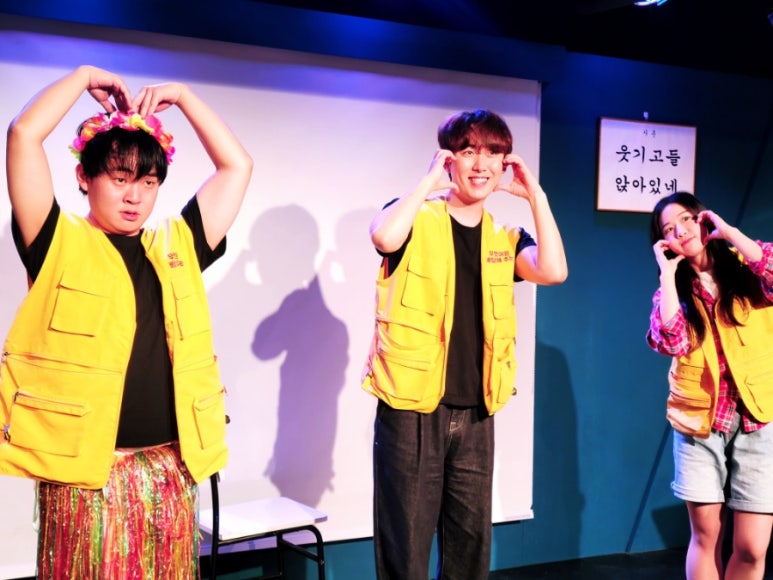 열정딜리버리 이미지