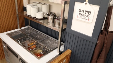 최가구이 이미지