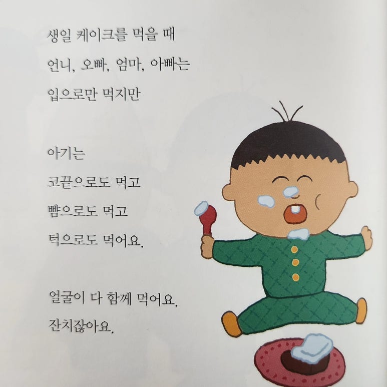 진성존재코칭센터 이미지