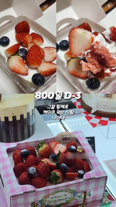 명동만두분식 이미지