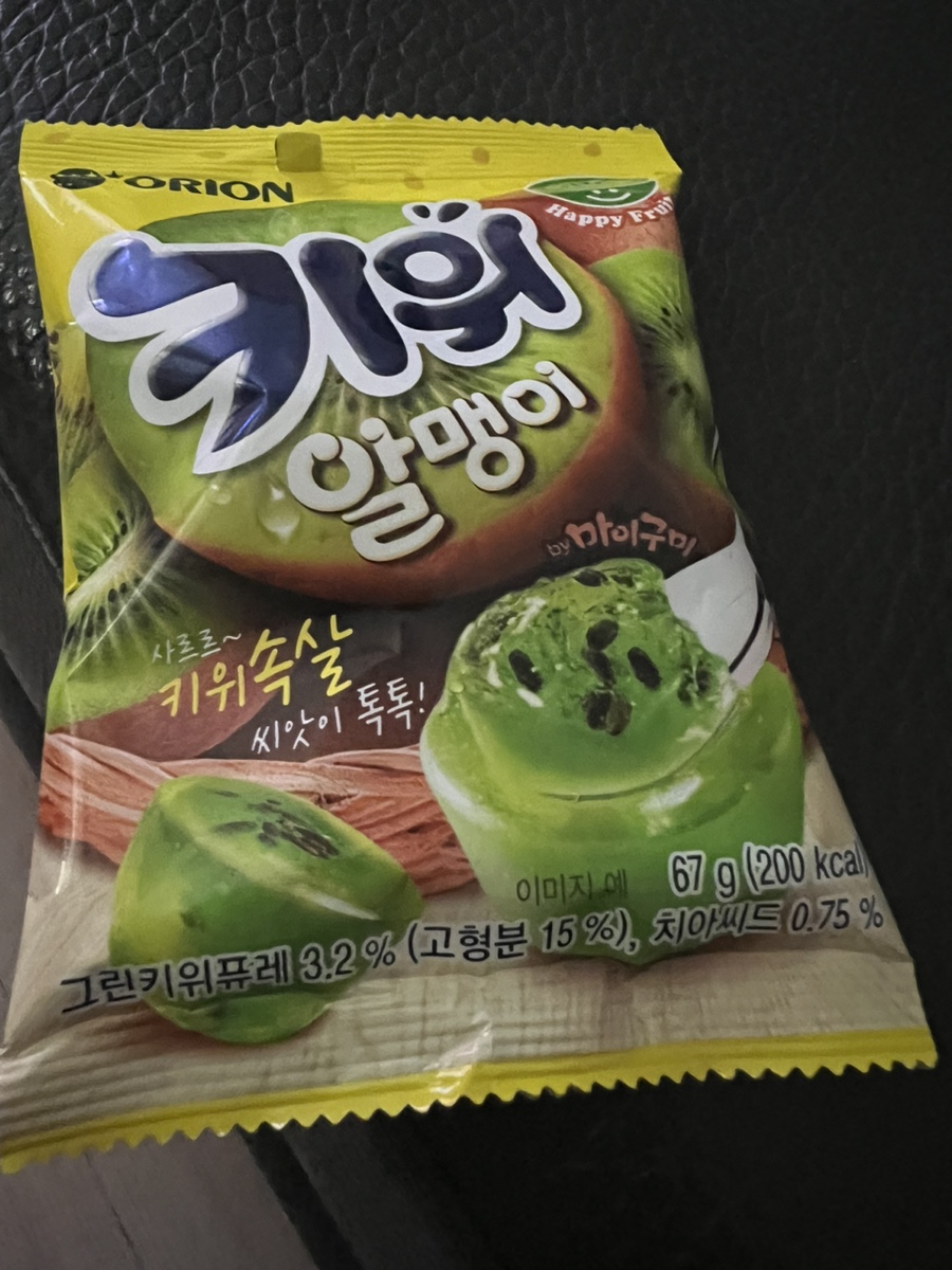 이마트24 청주강서모닝점 이미지