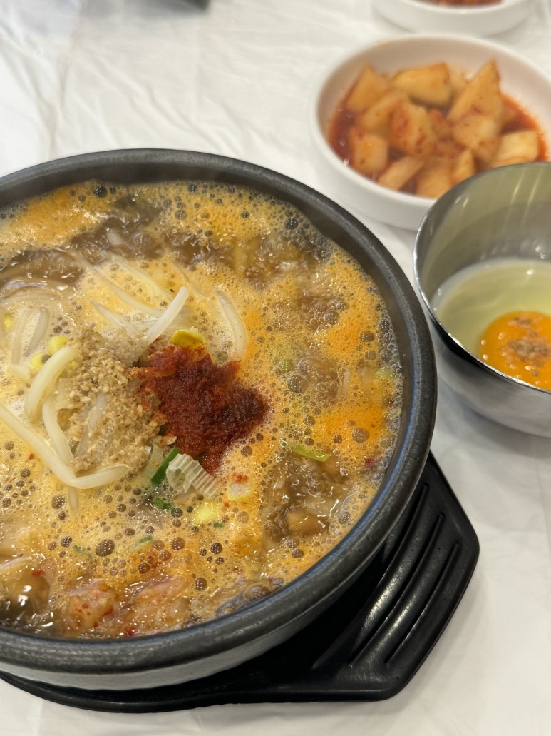 콩시루(죽림점) 이미지