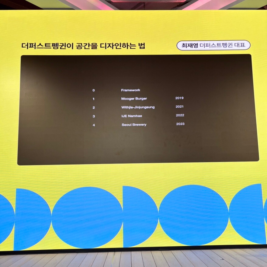 미나퍼스트 이미지