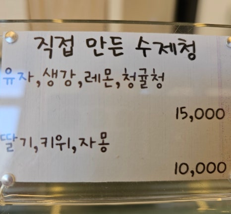 양달작업실 이미지