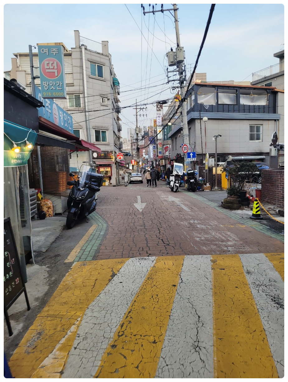 담꾹정릉 이미지