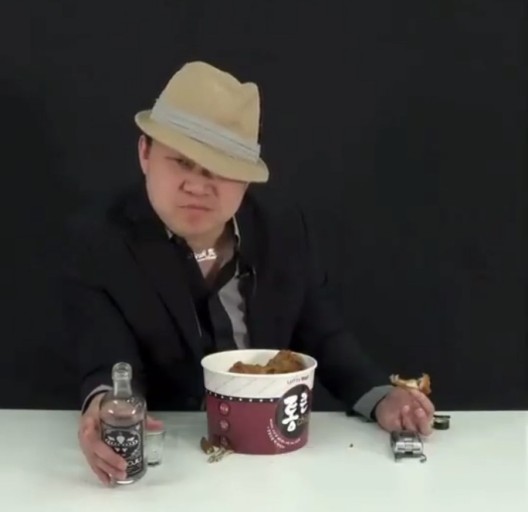 쵸쵸 이미지