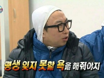 또,영 이미지