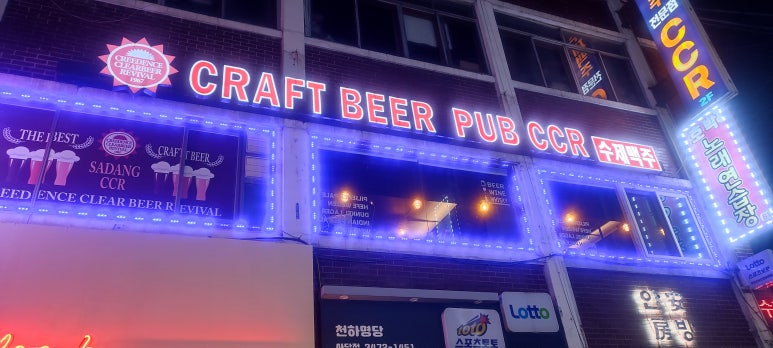 호박노래연습장 이미지