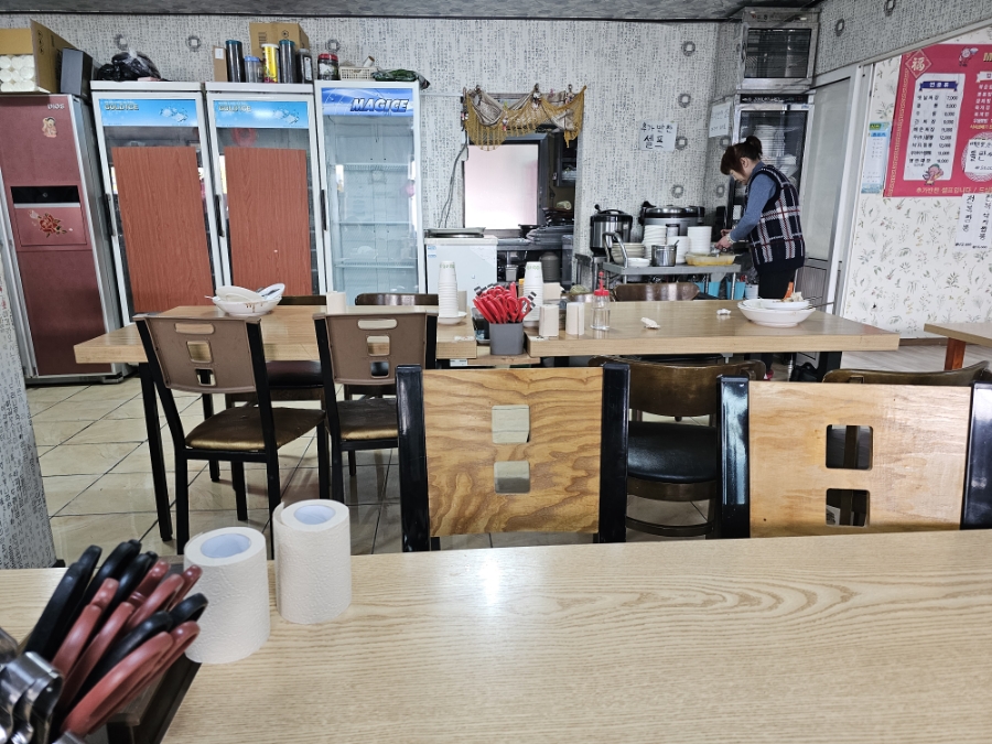 노성반점 이미지