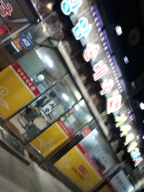 상암순대국 이미지