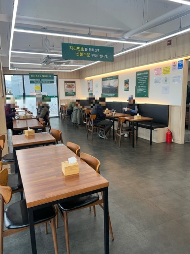 망향비빔국수 여수점 이미지