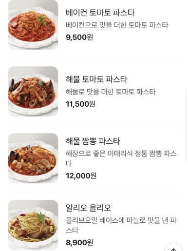 미태리 이미지