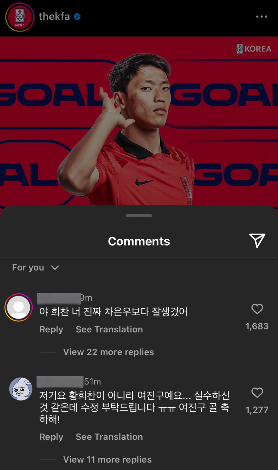 꼴까닭 이미지