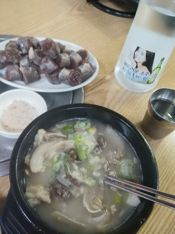 상암순대국 이미지