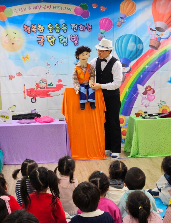 율곡어린이집 이미지