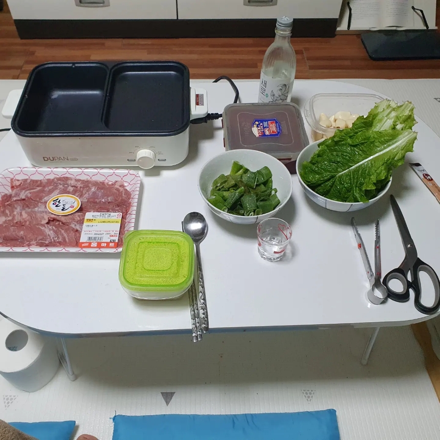 한수위마트(정육) 이미지