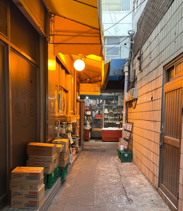 의신상회 이미지