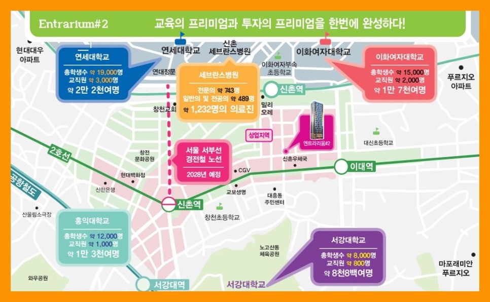 명문세탁소 이미지