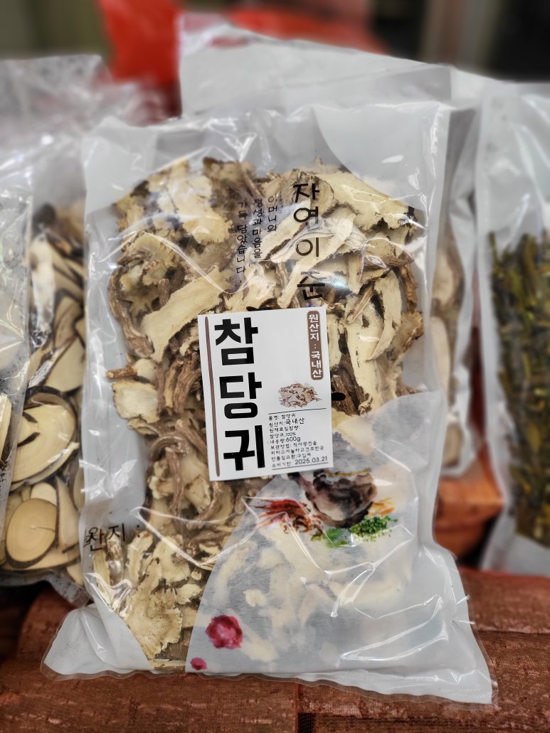 대도상회 이미지