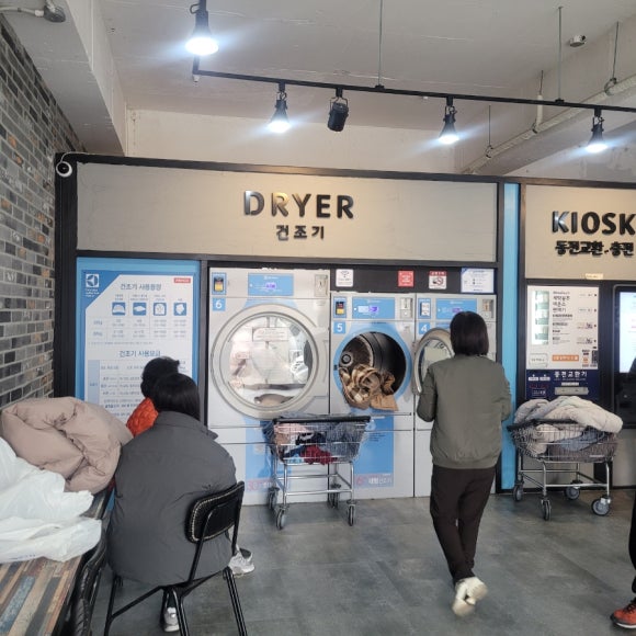 워시엔조이셀프빨래방광주 이미지