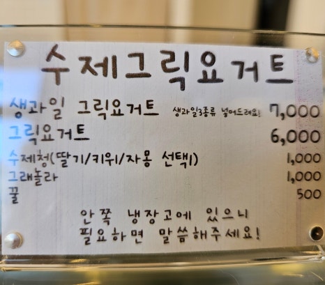 양달작업실 이미지