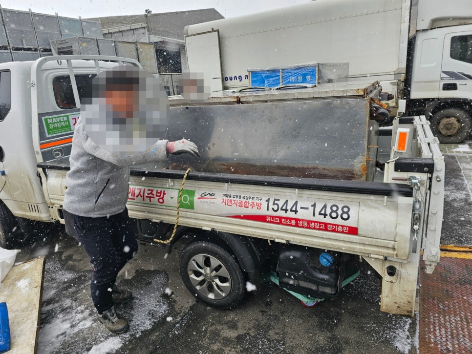 우성구내식당 이미지