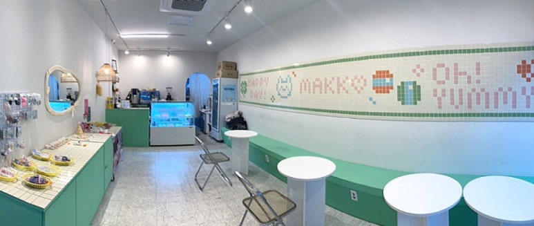 makk 이미지