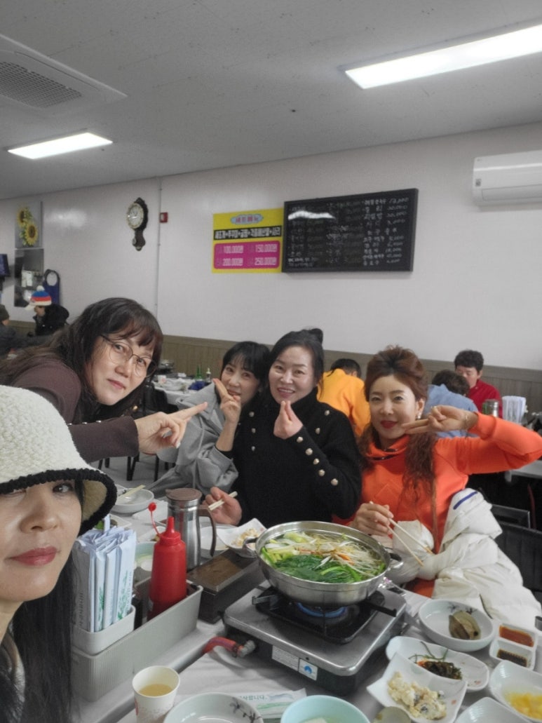 광수 새조개 이미지
