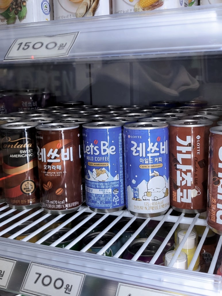 엽기아이스크림할인점 이미지