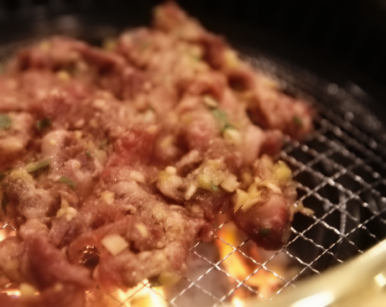 고반정 이미지