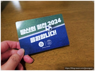 파리바게뜨 자양현대점 사진 7