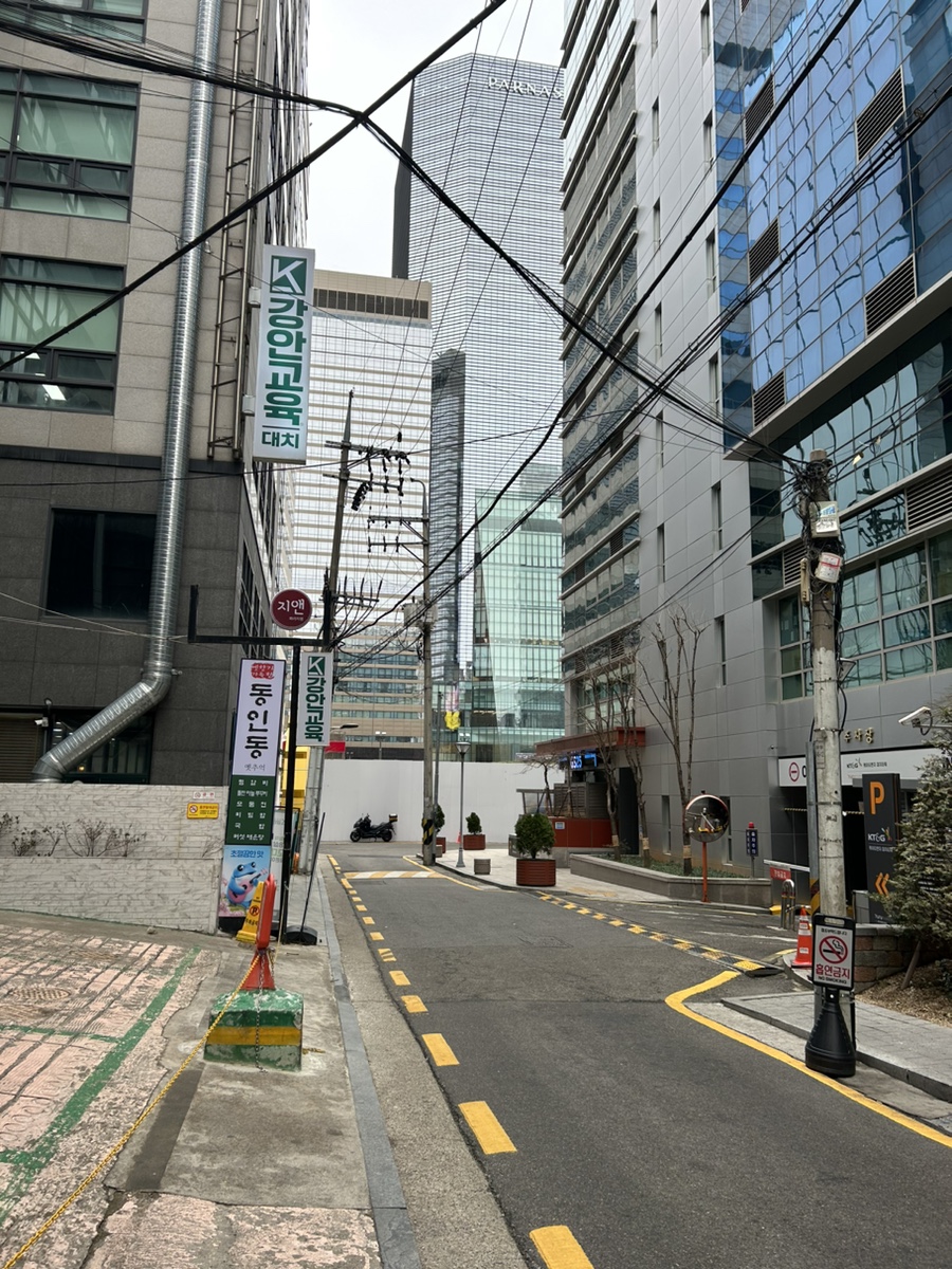 현대가정의원 이미지