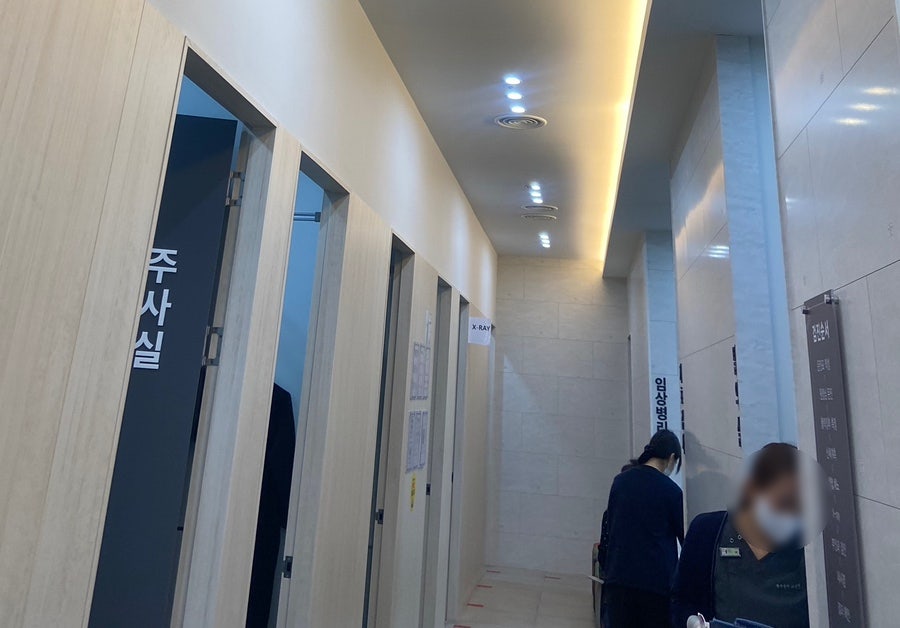 서산조은내과의원 이미지