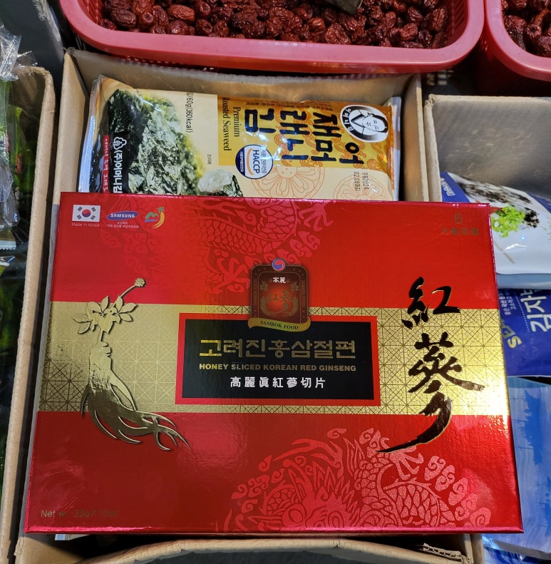 대도상회 이미지