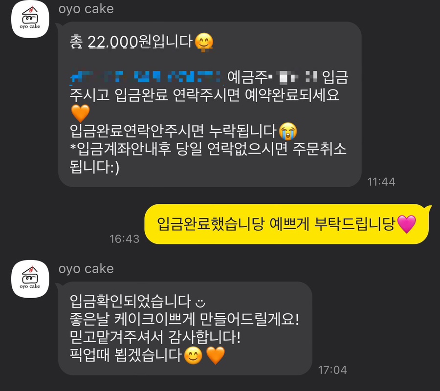 오요디자인 이미지
