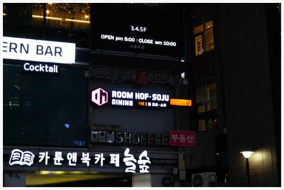 씨엠정도 이미지