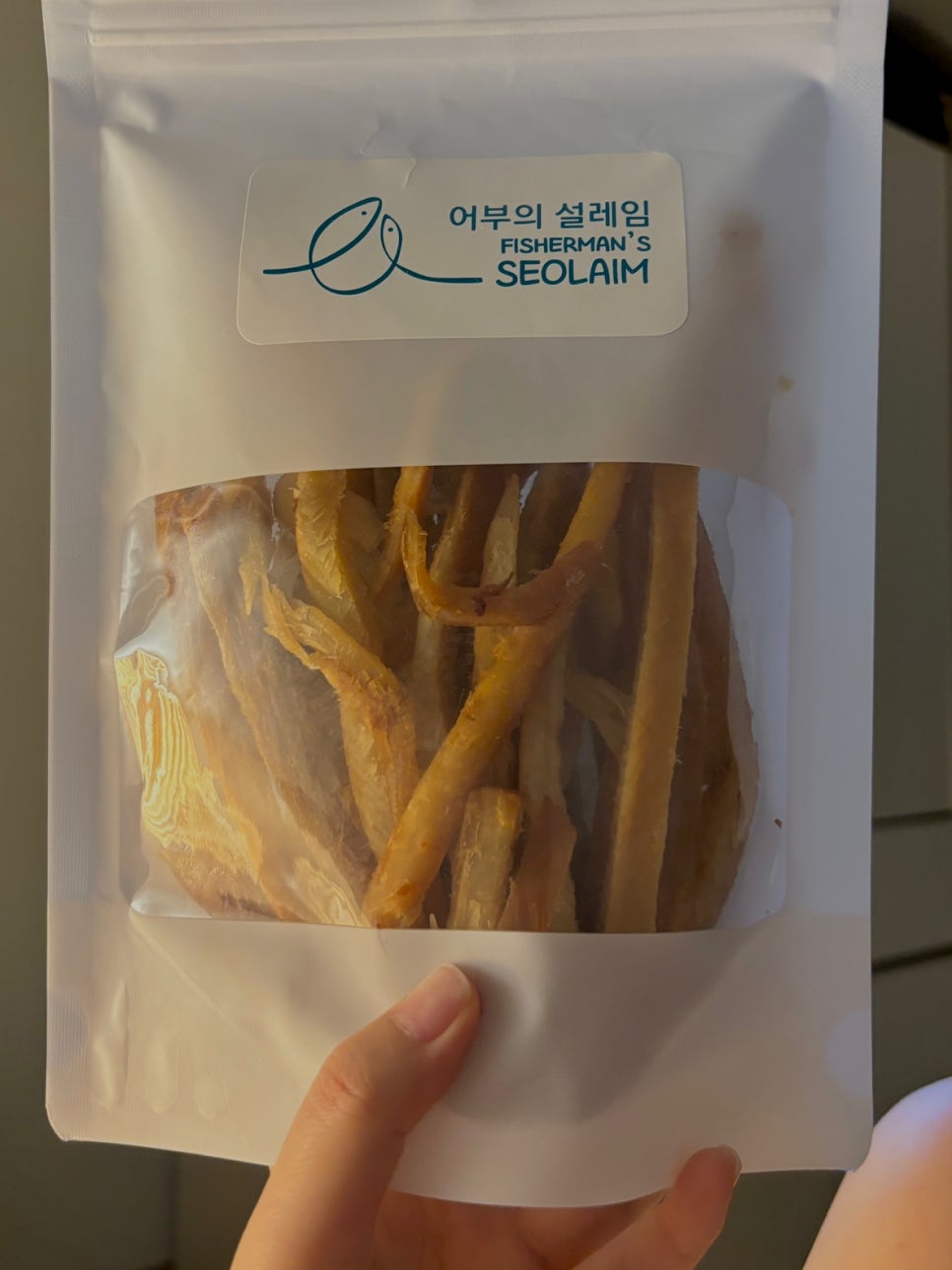 어부의설레임 이미지
