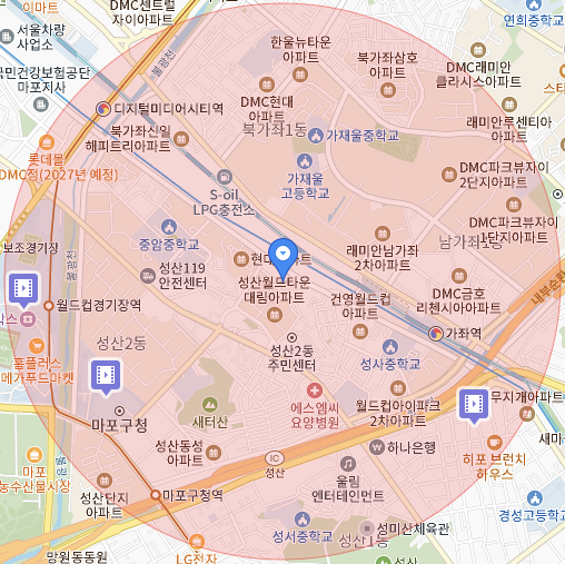삼미충전소 이미지
