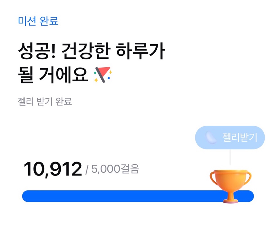 메이플런치카페 이미지