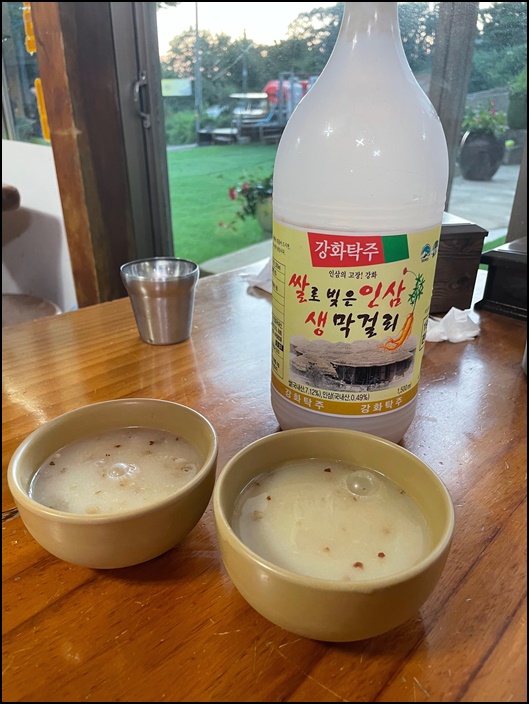 물레식당 이미지